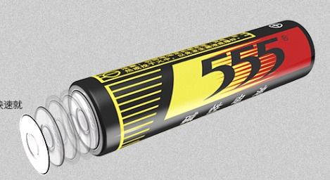 555電池以碼為劍,開拓營銷數字化轉型的新天地