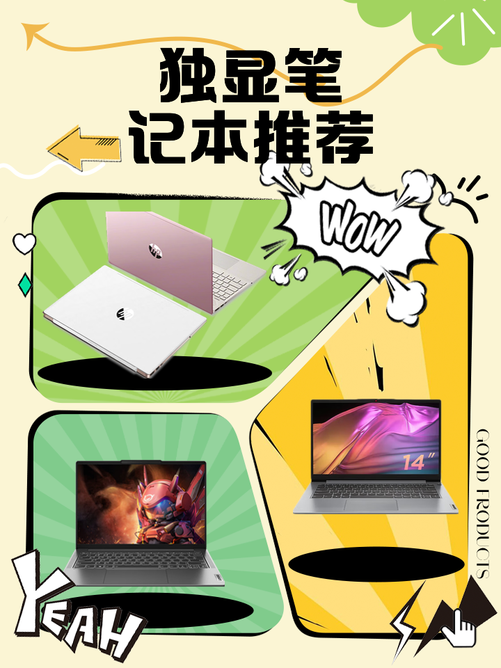 電腦圖文設(shè)計(jì)在現(xiàn)代企業(yè)服務(wù)中的核心地位與綜合應(yīng)用