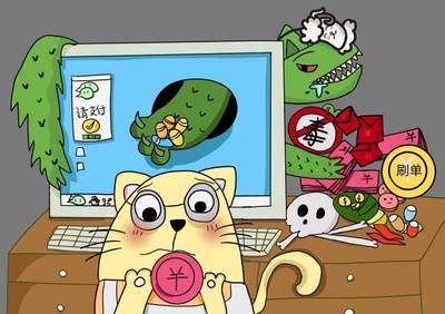 點亮心湖，動漫生輝——熱烈祝賀我校動畫、繪畫作品在2022年南海區(qū)中小學電腦制作活動中喜獲佳績