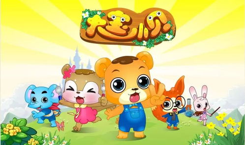 藝術設計學院電腦動漫制作專業(yè) 快來Pick Me