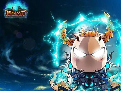 從網(wǎng)絡(luò)作家到動(dòng)畫掌門 發(fā)飆的蝸牛與若鴻文化的上市之路